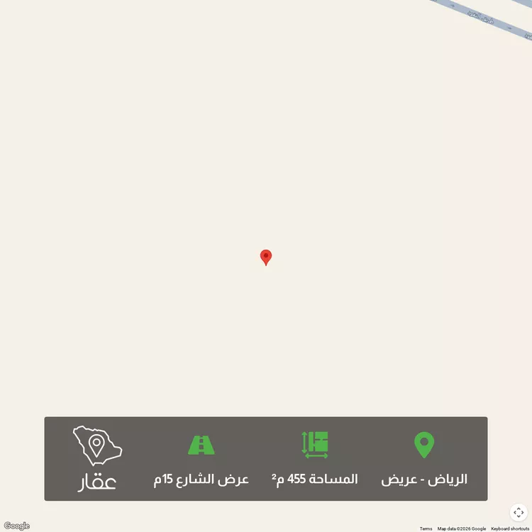 أرض للبيع في حي عريض, مدينة الرياض, منطقة الرياض