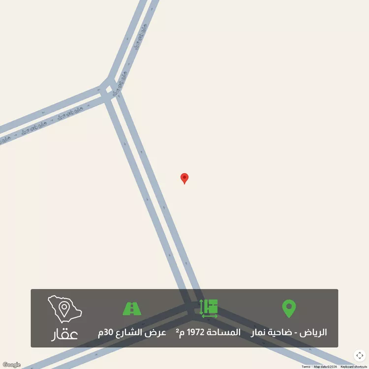 أرض للبيع في حي ضاحية نمار, مدينة الرياض, منطقة الرياض