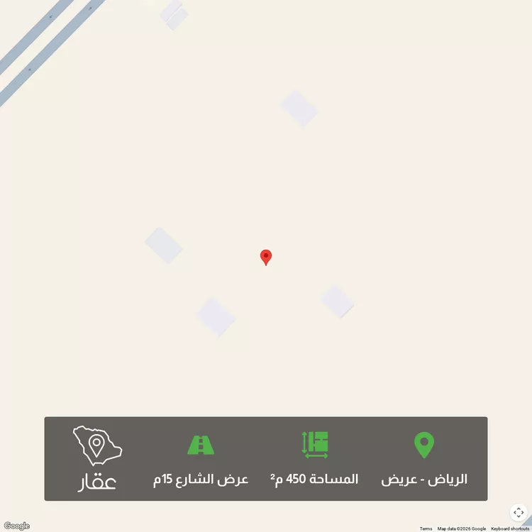 أرض للبيع في حي عريض, مدينة الرياض, منطقة الرياض