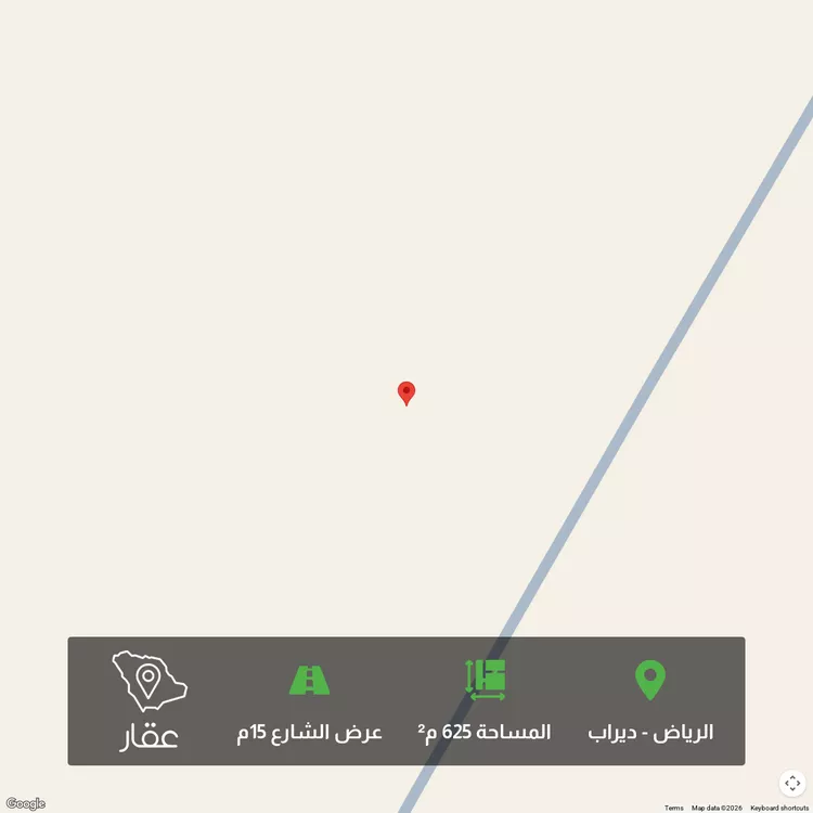 أرض للبيع في حي ديراب, مدينة الرياض, منطقة الرياض