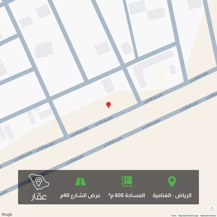 أرض للبيع في شارع جدار الاسلمي, حي الغنامية, مدينة الرياض, منطقة الرياض