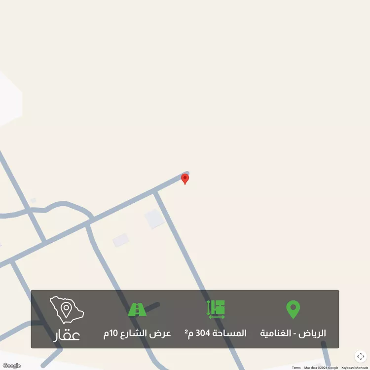 أرض للبيع في شارع البذل, حي الغنامية, مدينة الرياض, منطقة الرياض