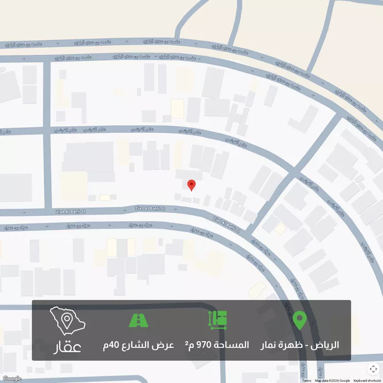 أرض للبيع في شارع زياد الباهلي, حي العوالي, مدينة الرياض, منطقة الرياض