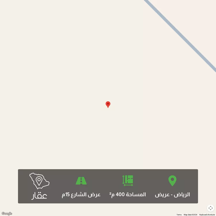 أرض للبيع في حي عريض, مدينة الرياض, منطقة الرياض