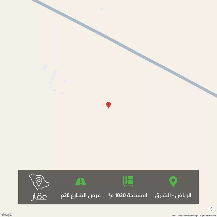 أرض للبيع في حي المشرق, مدينة الرياض, منطقة الرياض