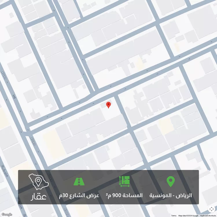 أرض للبيع في شارع الزهرة, حي المونسية, مدينة الرياض, منطقة الرياض