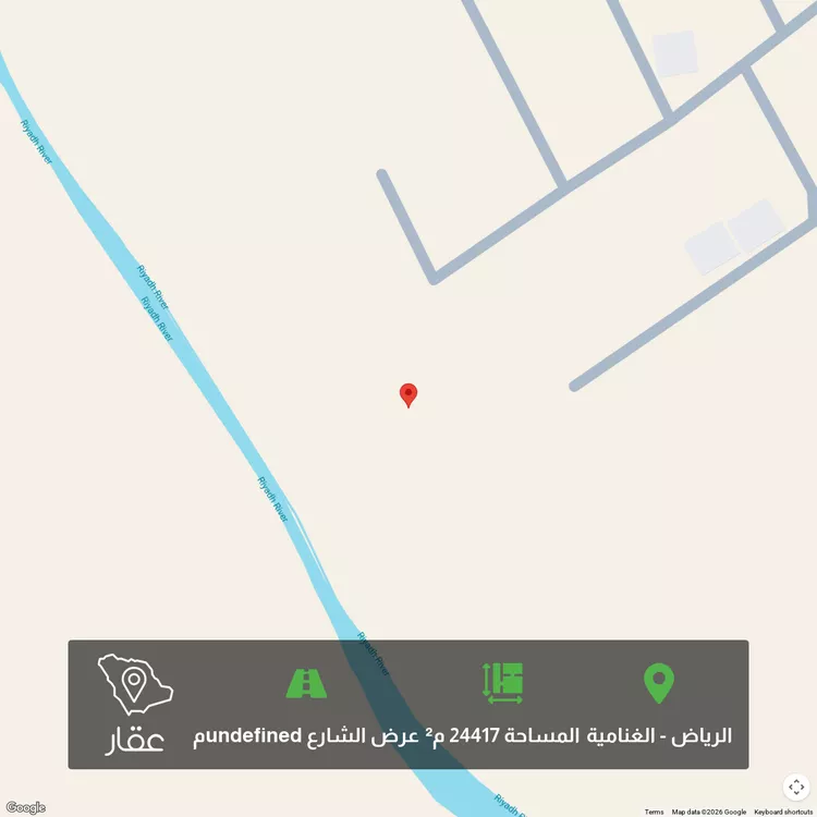 أرض للبيع في حي الغنامية, مدينة الرياض, منطقة الرياض