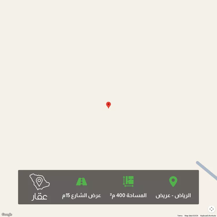 أرض للبيع في شارع شارع, حي عريض, مدينة الرياض, منطقة الرياض