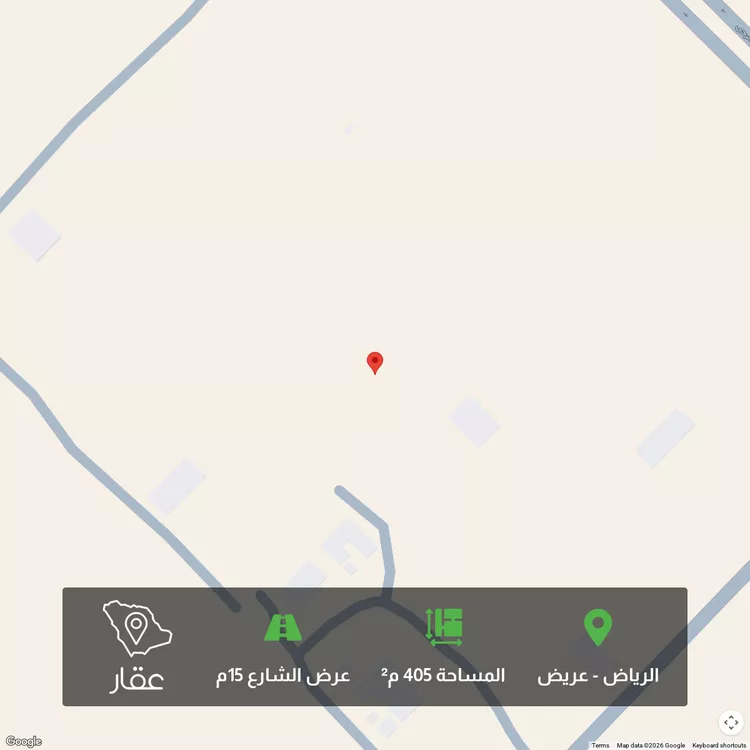 أرض للبيع في حي عريض, مدينة الرياض, منطقة الرياض