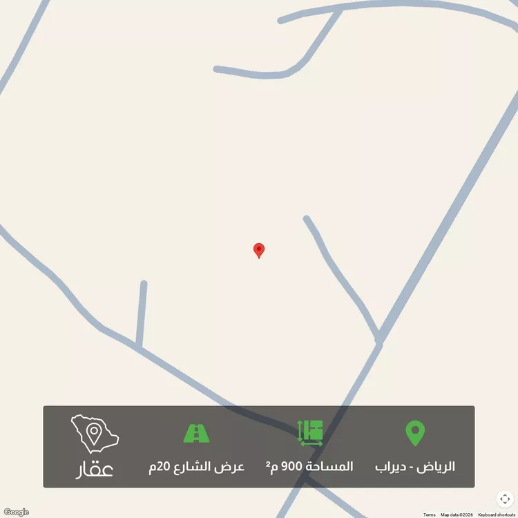 أرض للبيع في حي ديراب, مدينة الرياض, منطقة الرياض