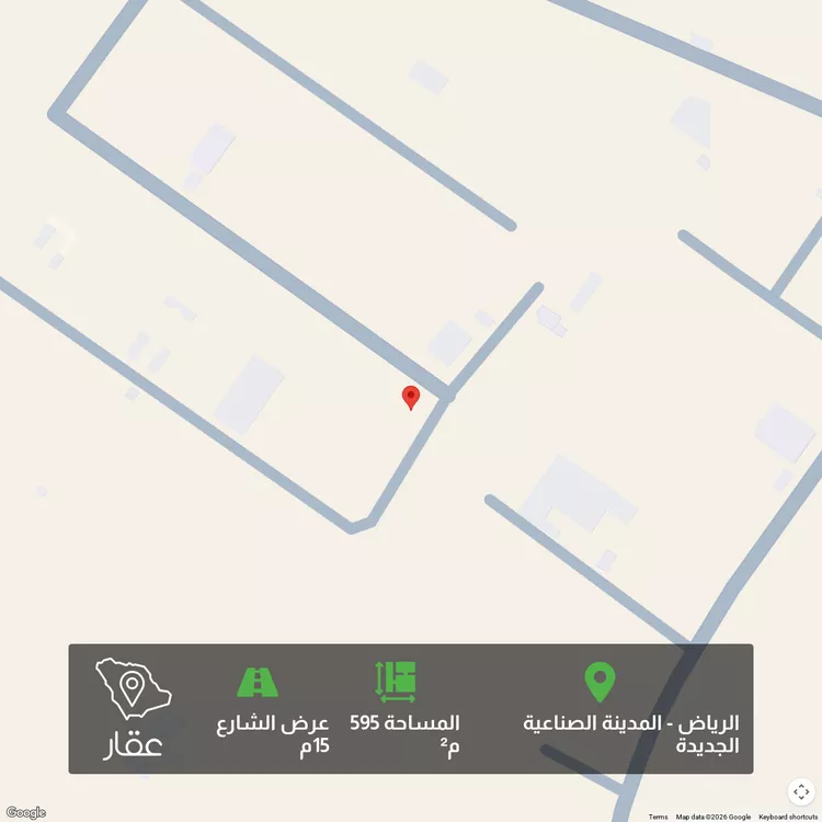 أرض للبيع في شارع جندب بن الحارث, حي المصفاة, مدينة الرياض, منطقة الرياض