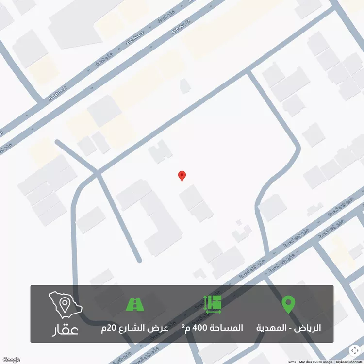 أرض للبيع في حي المهدية, مدينة الرياض, منطقة الرياض