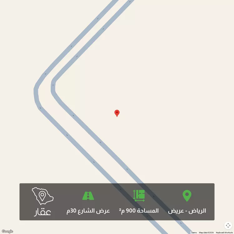 أرض للبيع في حي عريض, مدينة الرياض, منطقة الرياض