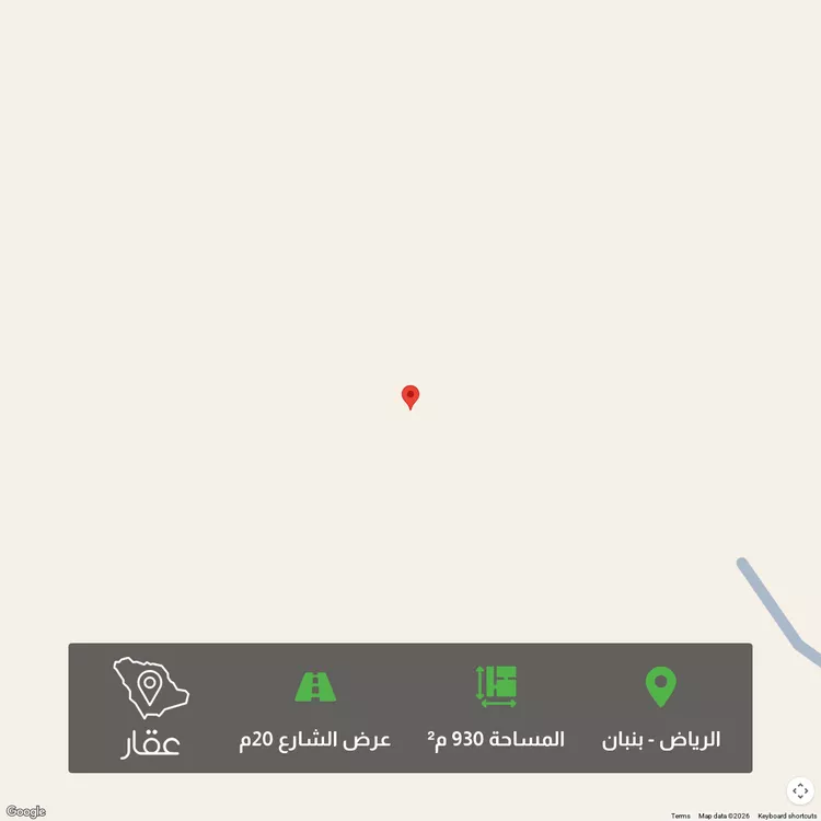 أرض للبيع في حي ملهم, مدينة ملهم, منطقة الرياض