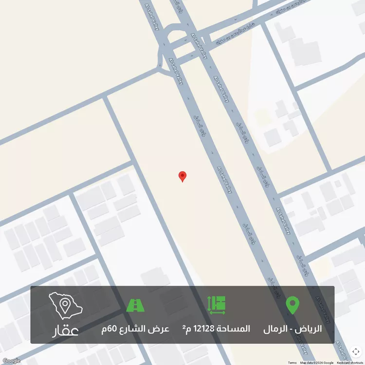 أرض للبيع في شارع وادي الساحل, حي الرمال, مدينة الرياض, منطقة الرياض