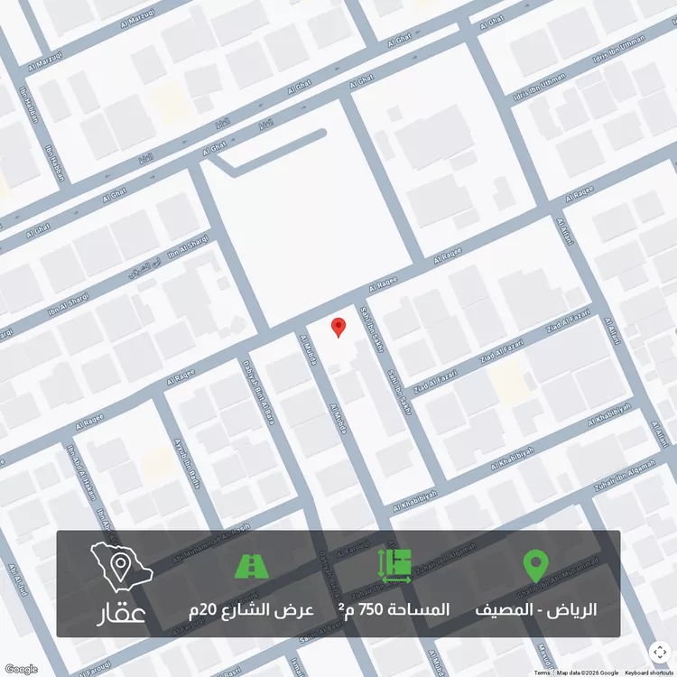 أرض للبيع في شارع الرقعي, حي المصيف, مدينة الرياض, منطقة الرياض