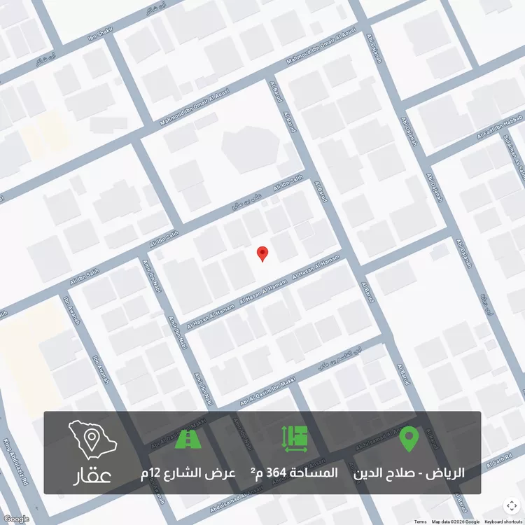 أرض للبيع في شارع الحسن الهمام, حي الملك سلمان, مدينة الرياض, منطقة الرياض