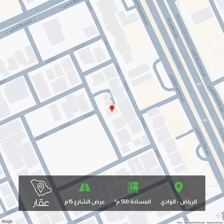 أرض للبيع في شارع شعبة, حي الوادي, مدينة الرياض, منطقة الرياض