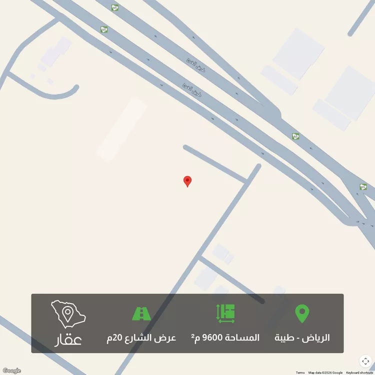 أرض للبيع في شارع الخرج الفرعي ، حي طيبة ، الرياض ، منطقة الرياض