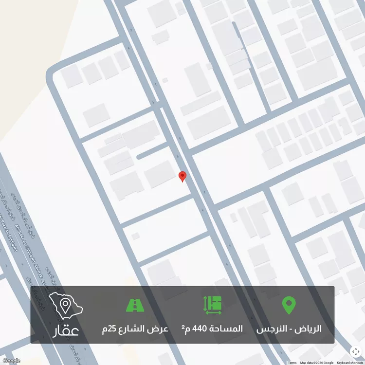 أرض للبيع في حي النرجس, مدينة الرياض, منطقة الرياض