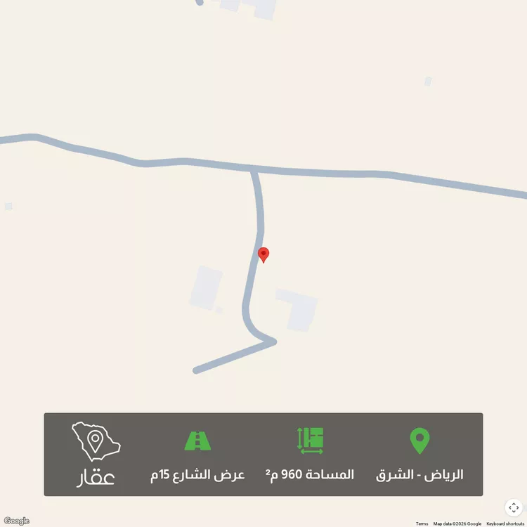 أرض للبيع في حي المشرق, مدينة الرياض, منطقة الرياض