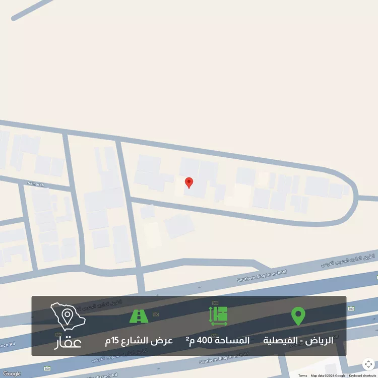 أرض للبيع في شارع مصياف, حي الفيصلية, مدينة الرياض, منطقة الرياض