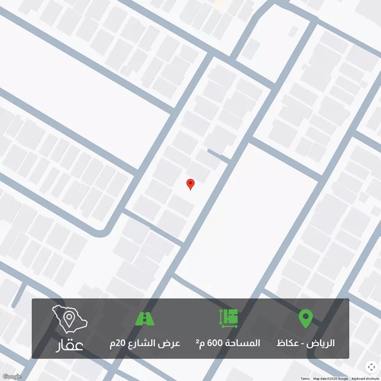 أرض للبيع في شارع سيرين, حي عكاظ, مدينة الرياض, منطقة الرياض