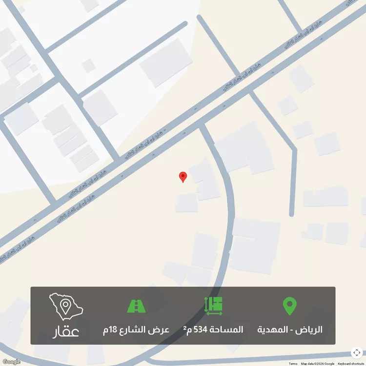أرض للبيع في شارع أبي الأشعث, حي المهدية, مدينة الرياض, منطقة الرياض