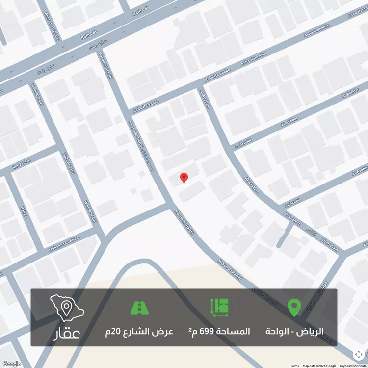 أرض للبيع في شارع مسعود الحارثي, حي الملك سلمان, مدينة الرياض, منطقة الرياض