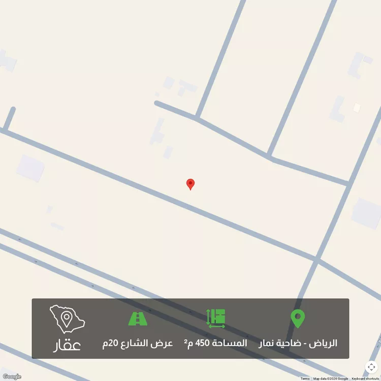 أرض للبيع في حي ضاحية نمار, مدينة الرياض, منطقة الرياض