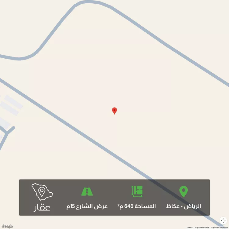 أرض للبيع في شارع ابي العجاج, حي عكاظ, مدينة الرياض, منطقة الرياض