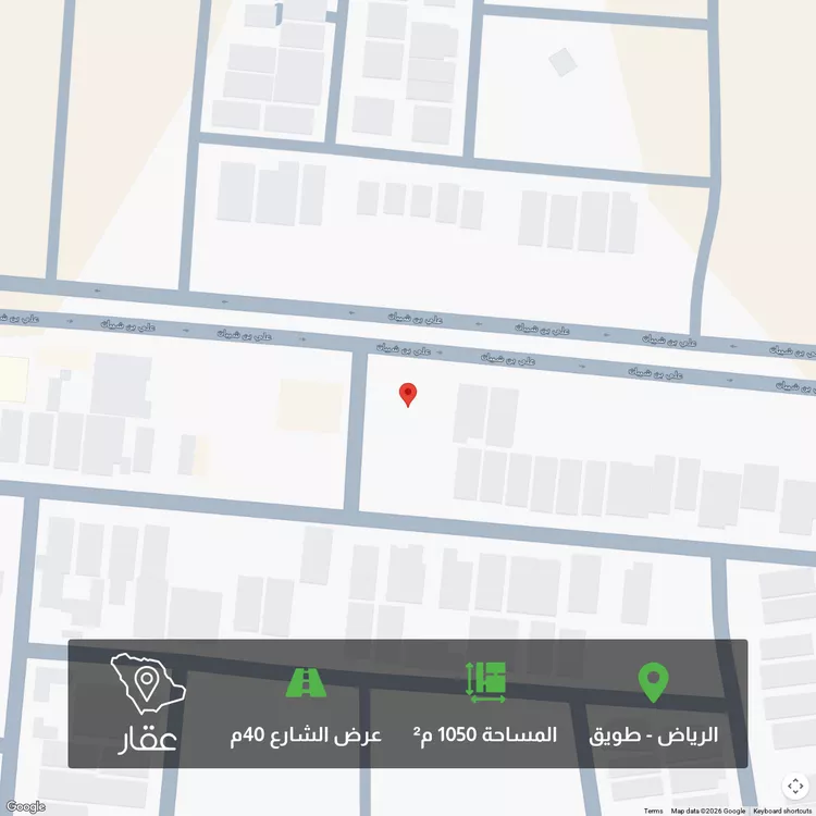 أرض للبيع في شارع علي بن شيبان, حي طويق, مدينة الرياض, منطقة الرياض