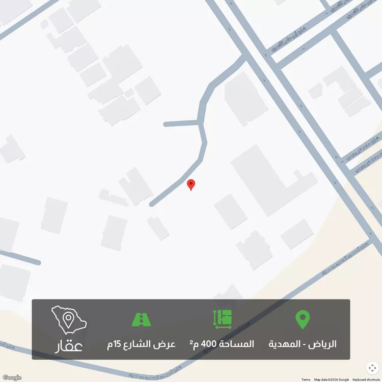 أرض للبيع في حي المهدية, مدينة الرياض, منطقة الرياض