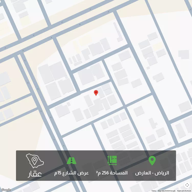 أرض للبيع في شارع 121, حي العارض, مدينة الرياض, منطقة الرياض