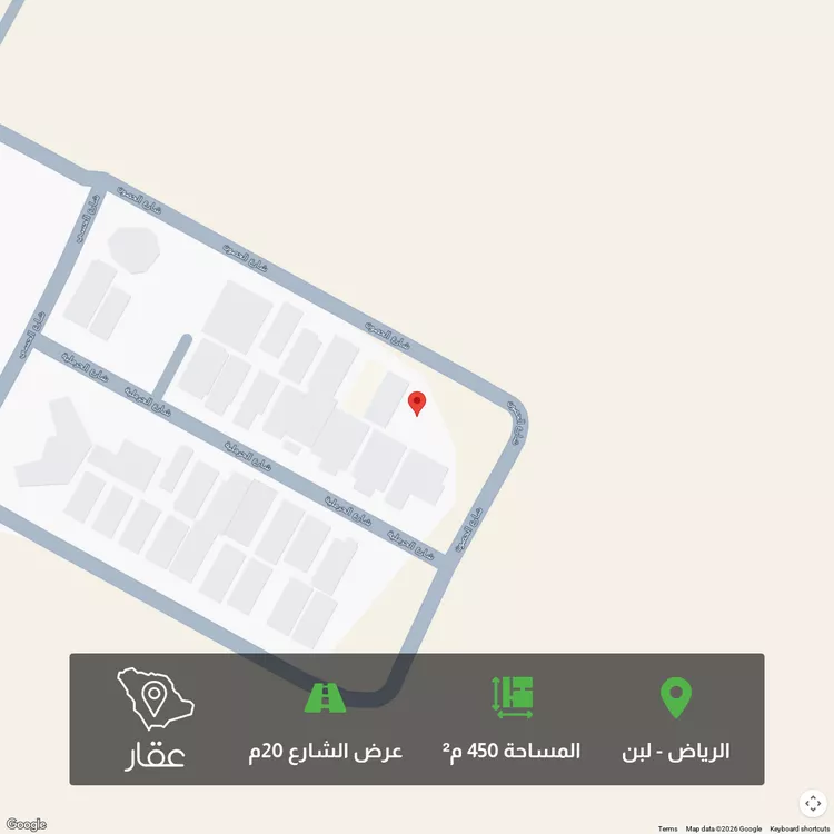 أرض للبيع في شارع الحصون, حي لبن, مدينة الرياض, منطقة الرياض