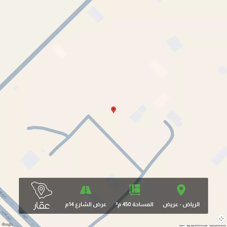 أرض للبيع في حي عريض, مدينة الرياض, منطقة الرياض