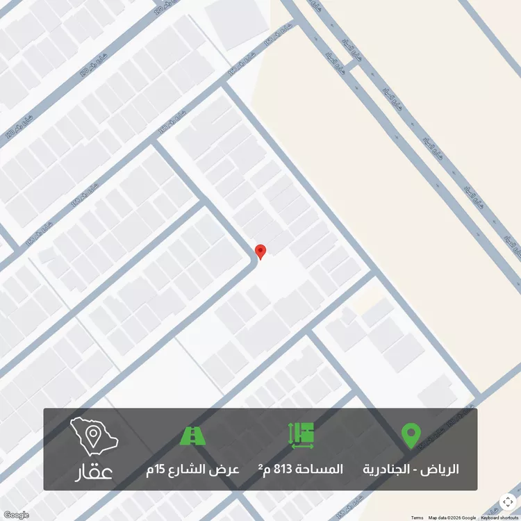 أرض للبيع في شارع الصياد ، حي الجنادرية ، الرياض ، منطقة الرياض