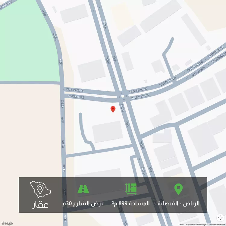 أرض للبيع في شارع وادي بن هشبل, حي الفيصلية, مدينة الرياض, منطقة الرياض