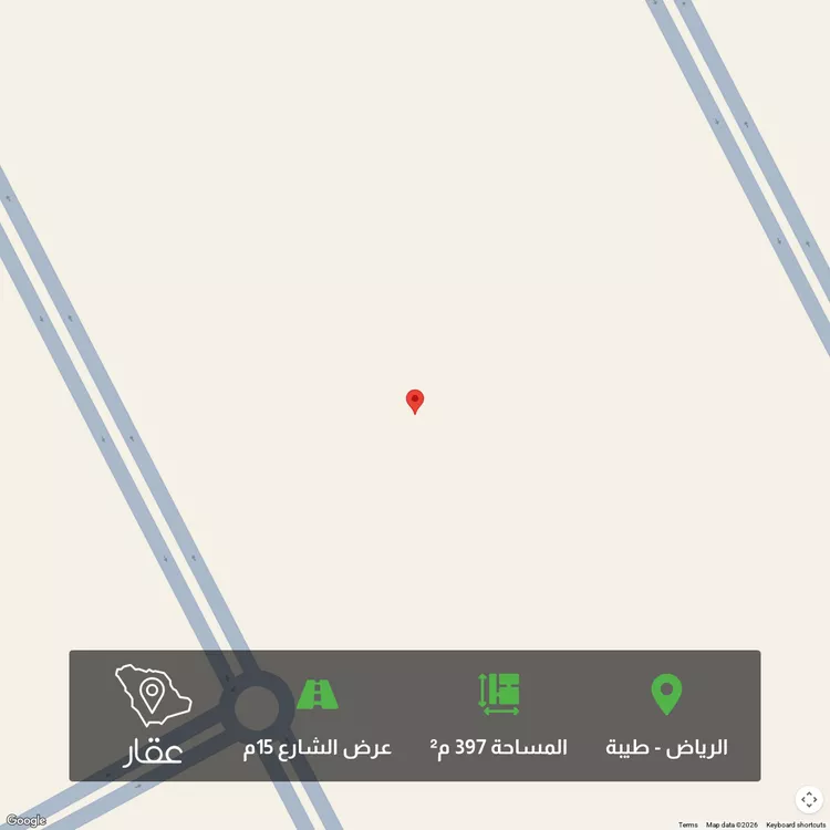 أرض للبيع في حي طيبة, مدينة الرياض, منطقة الرياض