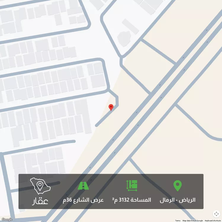 أرض للبيع في شارع عبدالفتاح راوه, حي الرمال, مدينة الرياض, منطقة الرياض