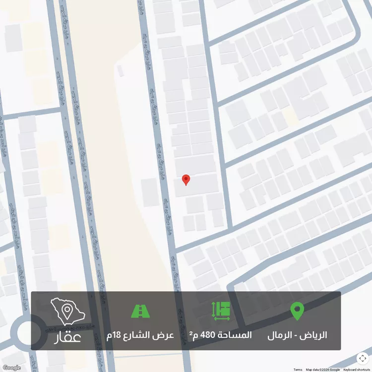 أرض للبيع في شارع عبدالله بن نصبان, حي الرمال, مدينة الرياض, منطقة الرياض