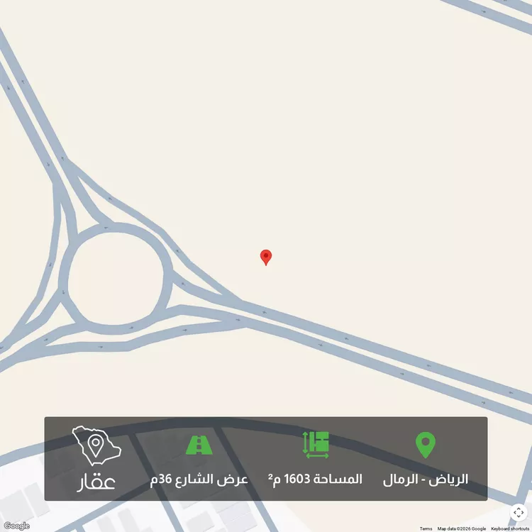 أرض للبيع في حي الرمال, مدينة الرياض, منطقة الرياض