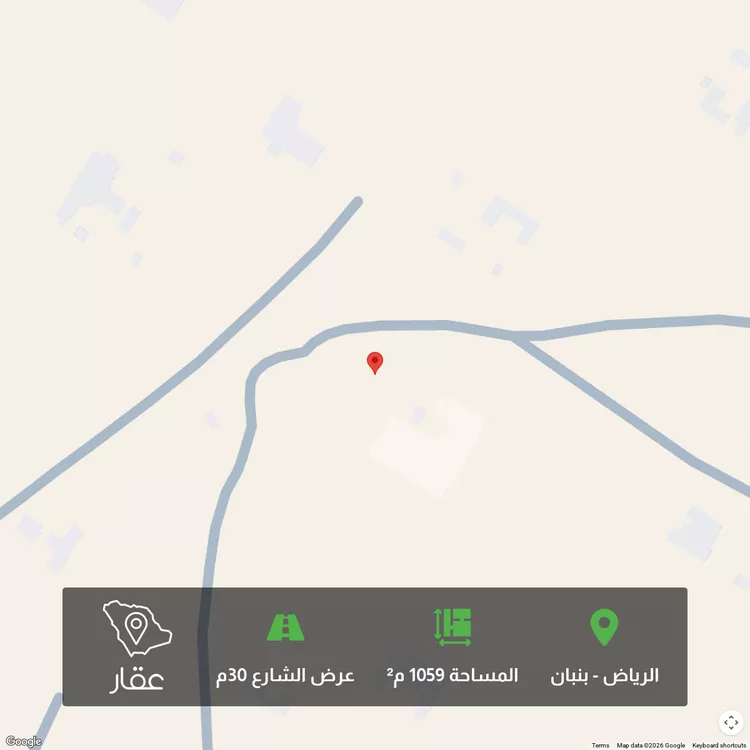 أرض للبيع في حي الخير, مدينة الرياض, منطقة الرياض