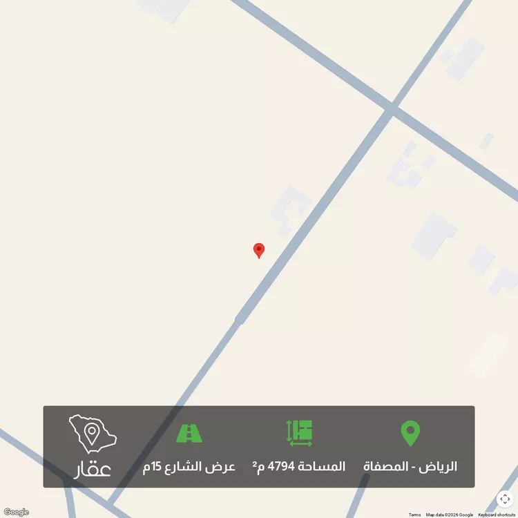 أرض للبيع في حي المصفاة, مدينة الرياض, منطقة الرياض