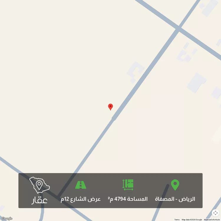 أرض للبيع في حي المصفاة, مدينة الرياض, منطقة الرياض