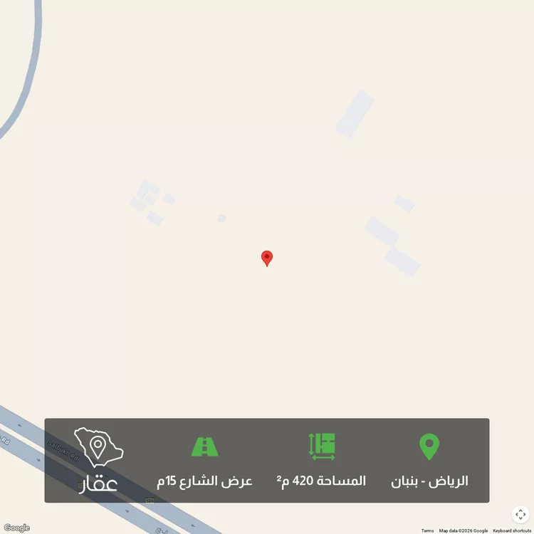 أرض للبيع في حي الخير, مدينة الرياض, منطقة الرياض