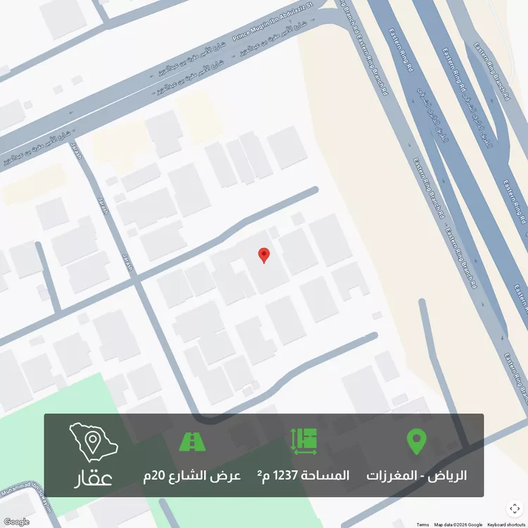 أرض للبيع في شارع الأسراب, حي مغرزات, مدينة الرياض, منطقة الرياض