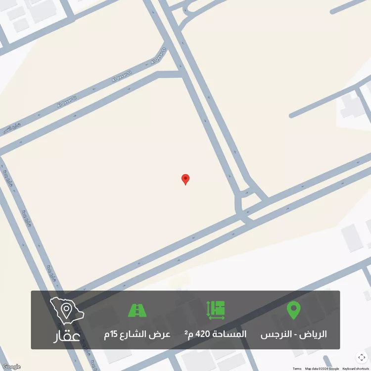 أرض للبيع في شارع القصر, حي النرجس, مدينة الرياض, منطقة الرياض