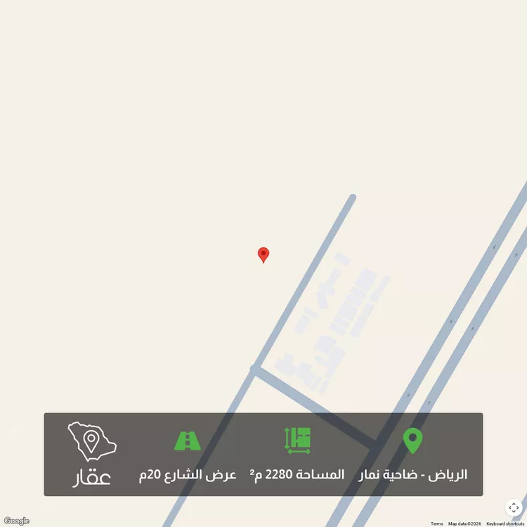 أرض للبيع في حي ضاحية نمار, مدينة الرياض, منطقة الرياض