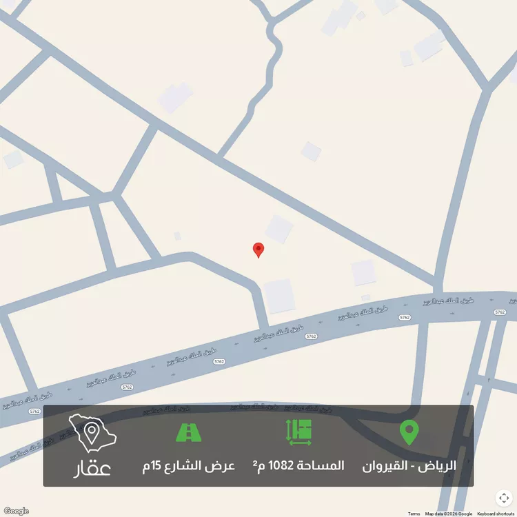 أرض للبيع في شارع العين 15, حي العين, مدينة الجبيلة, منطقة الرياض
